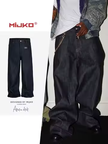 MIJKO Black Blue Mens Baggy Jeans Straight Solid Color Cleanfit Loose Casual Denim Trousers Unisex C