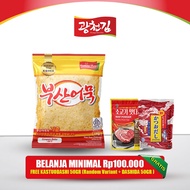 1kg EOMUK FOAM BUNDLING PACKAGE + ODENG SEASONING