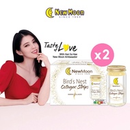 🔥$17.95/box 6s ONLY🔥[New Moon]Bird's Nest with Collagen Strips - 2 Boxes x 6s x 150g