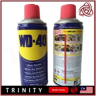 USA WD40 WD-40 333ml Antirust Lubricant Multi Use Product Spray Smooth Oil Liquid Kit Agent