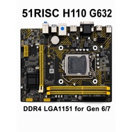 51RISC H110 G632 MOTHERBOARD