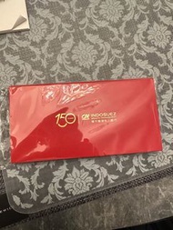 東方匯理私人銀行利是封