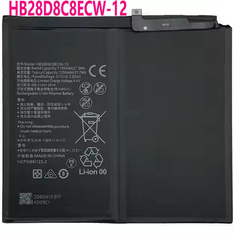 New HB28D8C8ECW-12 Battery For Huawei MatePad Pro 10.4 10.8 5G 2019/2021 BAH3-W59 W09 AL00 AN10 BZT3