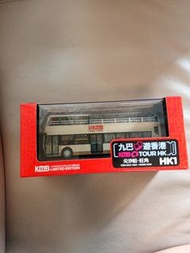 KMB 九巴巴士模型