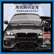 500ml Car Nano 9H DIAMOND Coating Spray Quick Polish Waxes 3D Nano Car Coating Protect Maintenance W