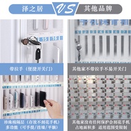 Mobile Phone Safe Box Storage Cabinet Student Mobile Phone Storage Box Locked Staff Restaurant Stora