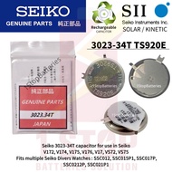 SEIKO Solar Kinetic Watch Rechargeable BatteryTS920 MT920 MT621 MT516 V137 V172 V175 V176 5M82 5M62 