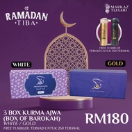 MARKAZ TIJARI KURMA AJWA ALIYAH FREE RAMADHAN JURNAL MARKAZTIJARI NILOFA