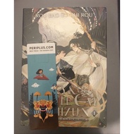 Novel 2ha amb husky & his white cat shizun