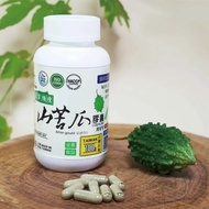 Organic Bitter Gourd Capsules [Asakusa Hall]: 120 Capsules/Can