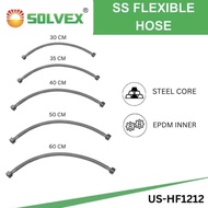 S7 - SOLVEX Flexible Hose Flexible Braided Steel Core EPDM Inner Hose 30cm 40cm 50cm 60cm US-HF1212