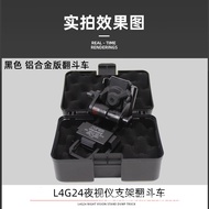 L4g24 รถบรรทุก FAST อุปกรณ์เสริมหมวกกันน็อคอุปกรณ์มองเห็นกลางคืนหลายรุ่นขาตั้งโลหะไนลอนข้ามพรมแดน
