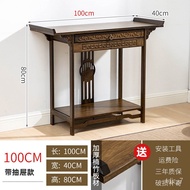 LP-8 ZHY/🧉QZ Lady Nine Altar Entrance Cabinet Buddha Shrine Wall Home Solid Wood Chinese Style Altar Altar a Long Narrow