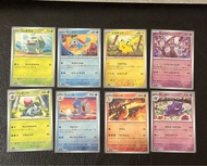 151 sv2a Pokémon (Japanese Edition) C, U, R Poke ball Holo 寶可夢(日版) 精靈球閃