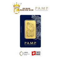 PAMP Suisse Lady Fortuna 100 gram 999 Gold Bar (With Veriscan®)