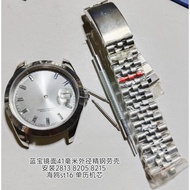 Log Labor Case All Steel Case 41mm Watch Case Sapphire Stainless Steel Case 2813 8205 8215 Single Ca