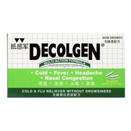 decolgen tablet Singapore version