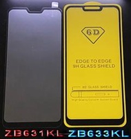 華碩 Zenfone Max PRO M2 ZB631KL 滿版玻璃 2次強化 不易碎邊 ZB633KL 滿版玻璃 全膠