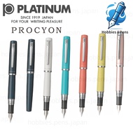 PLATINUM Fountain Pen Procyon pen set Converter