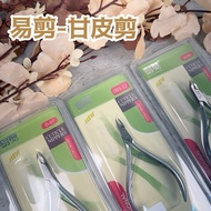 Easy Cut Ganpi D03-12 D03 D07 Manicurist Queen Style/Crystal Color Palace