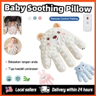Baby Soothing Palm Remote Control Baby Pillow Baby Bantal Baby Bolster Pillow Bantal Budak 宝宝安抚手掌玩具