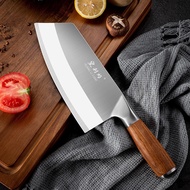 Kitchen knife Stainless Steel Chef Knife with Wooden Handle Sharp Knife for Hotel Chef