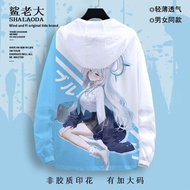 Two-Dimensional Pain Clothes Azure File Cartoon Printed Sunscreen Jacket Jacket Men Summer Thin Brea