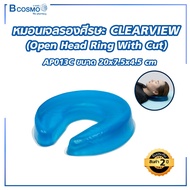หมอนเจลรองศีรษะ CLEARVIEW Open Head Ring With Cut AP013/C 20×7.5×4.5 cm./BCOSMO