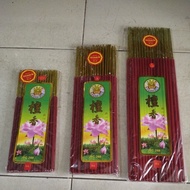 Hio Titanium 2/s3/4 hours