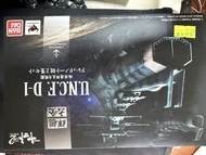 已開齊件但唔知仲著唔著燈輝艦大全uncf D1 地球連邦主力戰艦 Ban dai