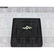 GIA Natural Diamond Ring 0.33ct G/VS2/3EX H & A PT900 Price 45,000 n0378