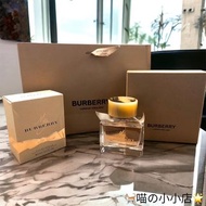 Burberry🎀My Burberry女性淡香精90ml