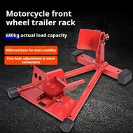 Motorcycle Stand Paddock Front Wheel Chock Transport Universal Black Parking Superbike Z800 R25 Vers