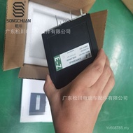 350A Pin 1206-4301 Controller TXT PDS36V Controller EZGO52586G09 Motor 0S4U