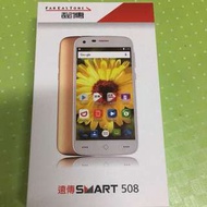 全新遠傳Smart 508手機，香檳金色未拆封