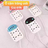 Utilities USB SOCKET