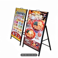 menu board steel a frame stand a frame signs sandwich sidewalk signs metal real estate signs a frame