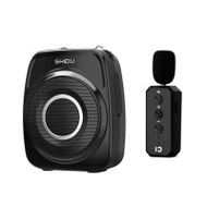 十度 Shidu S93 無線擴音器喇叭連2.4G無線領夾咪版本 | 無線領夾咪+有線咪 | 教師專用無線咪 小露寶 小蜜蜂