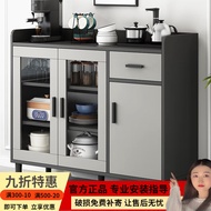 SFDongpoju Sideboard Cabinet Kitchen Cabinet Tea Cabinet Cupboard Home Dining Cabinet Cupboard Wine Cabinet Living Room