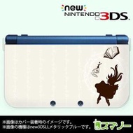 (new Nintendo 3DS 3DS LL 3DS LL ) アリス3 ホワイト 不思議の国 かわいい カバー
