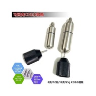 Brewing Aquarium Cylinder co2 Back Inflatable Small c02 Fine Bottle Can Cultivate Fish Tire Carbon D