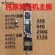 Suitable for ipad pro9.7 10.5 Original Disassembly [Motherboard] A1701A1709A2197A1674a2198