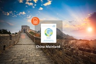 Mainland China 4G SIM Card (SG Pick Up)