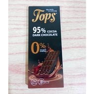 TOPS Unsweetened Dark Chocolate 95% 85% 50g Baking Cocoa Tree Selected