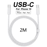 35W หัวชาร์จ PD (สายชาร์จเร็ว+หัวชาร์จ) หัวชาร์จเร็ว C แบบพกพา ที่ชาร์จ สนับสนุนประเภท C PD ชาร์จเ