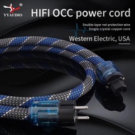 YYAUDIO Power Cable HiFi OCC Audio Cable EU/US Vseries Connecter Amplificateur, Filtre 1m 1.5m