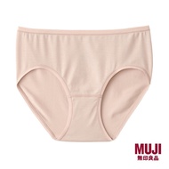 MUJI Ladies lyocell Bikini