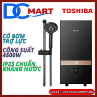 Máy tắm nước nóng TOSHIBA TWH-45EMC1PVN(K)-KB có bơm trợ lực- Hàng chính hãng