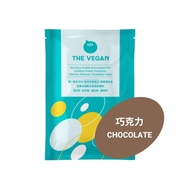 THE VEGAN Soy Protein Isolated 40G - CHOCOLATE