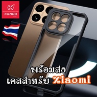 Xundd case For Xiaomi 15T 14T 13T pro poco F7 ultra x7 f6 x6 f5 x5 redmi note 14 13 12 4g 5g